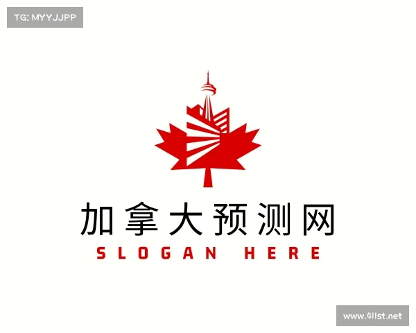 介绍加拿大预测网